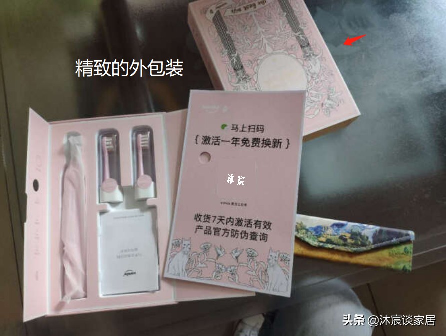 这次七夕我准备的几件家居好物，虽不浪漫但很贴心，老婆笑逐颜开