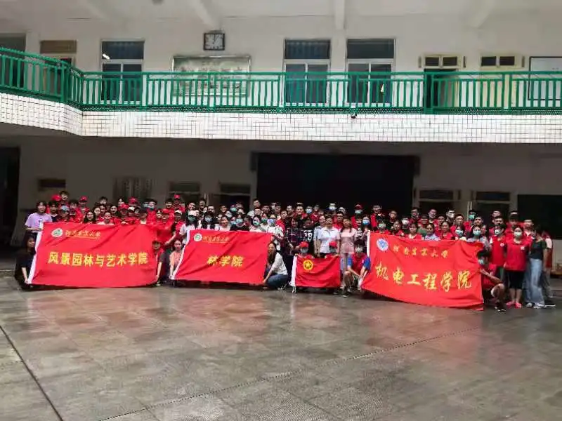 农大人的身影在前，我们“豫”难而上