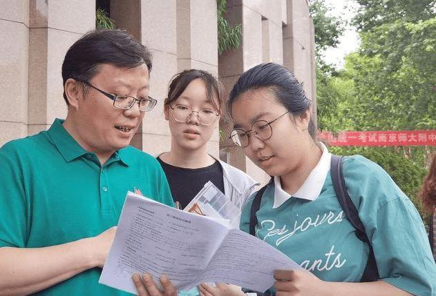 物理0分也能上本科线？新高考背景之下，奇怪现象给我们启发