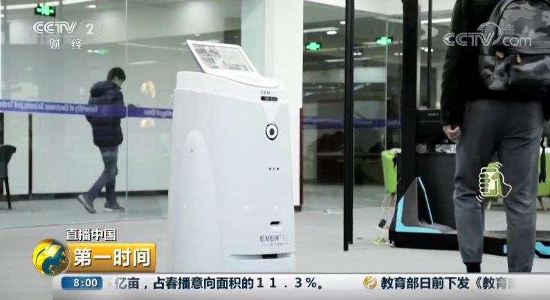 中国最早的7所重点国防院校之一：由周总理亲自部署成立，却低调了64年！