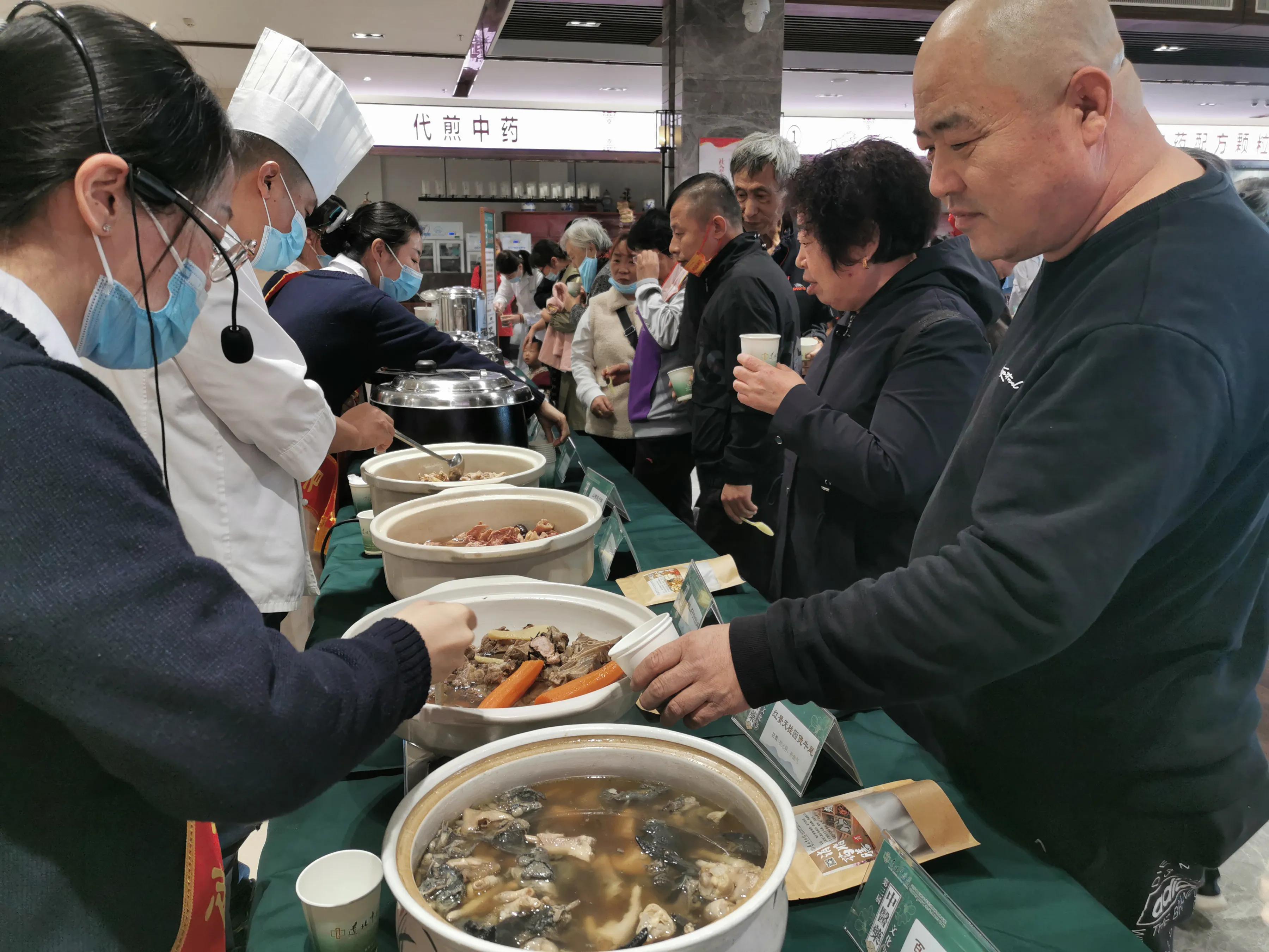辽北中医院第三届中医药文化节隆重举行