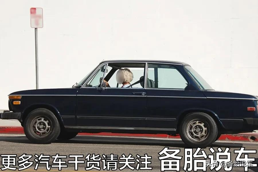 20年前老大众就是高级!为什么总感觉现在的车没有以前耐用