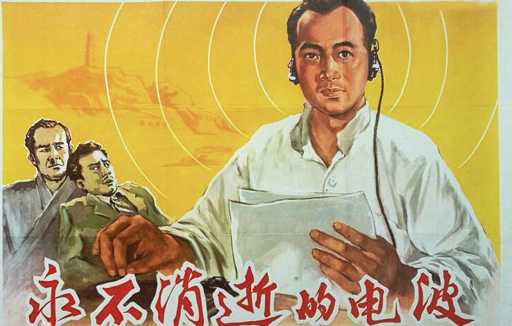 评分最高的6部谍战片，《风声》排在第2，最后一部被删减了13分钟