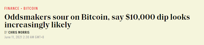 比特币一夜暴跌崩盘！全球最大矿场断电关机，韭菜：都怪中国