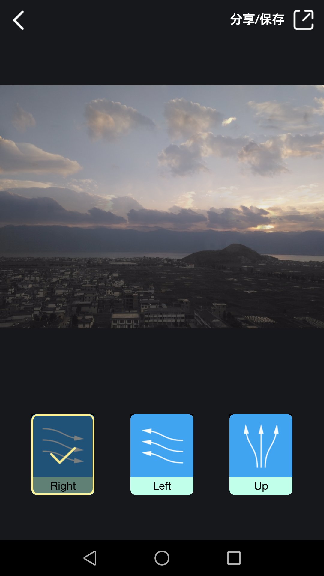 朋友圈不能发动图？我有办法！