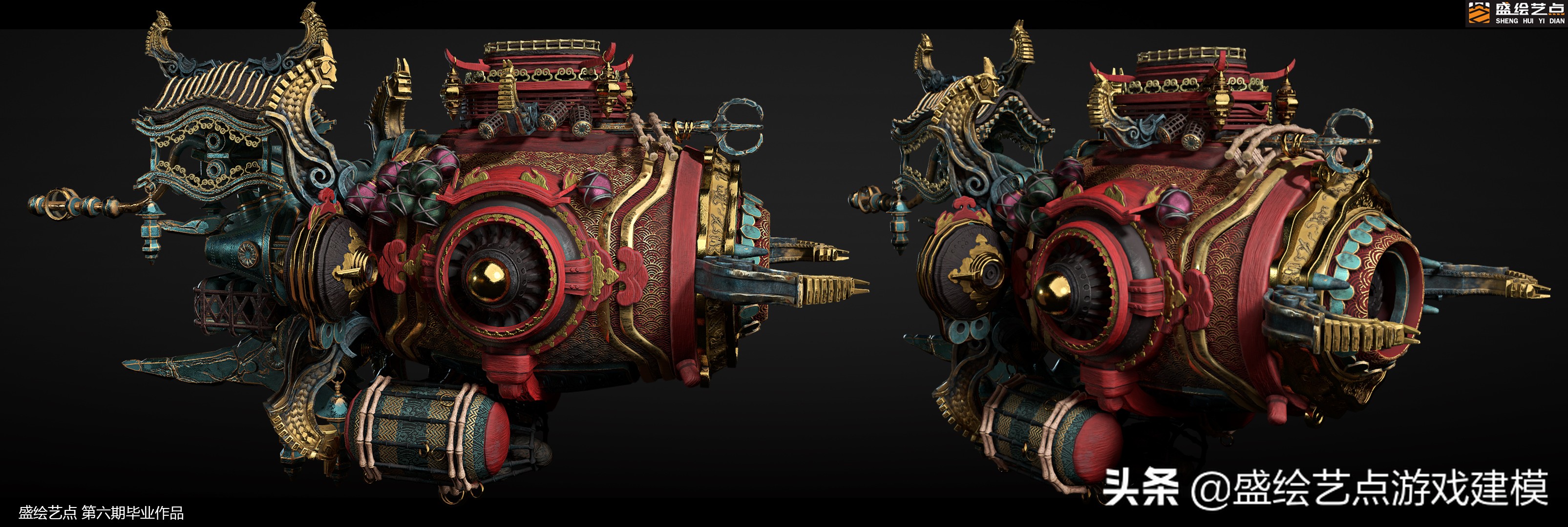 3d建模培训机构有哪些？3d建模培训班汇总