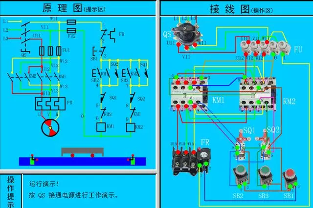 干货 | 电路图与接线图大全（开关、插座、二次回路图）