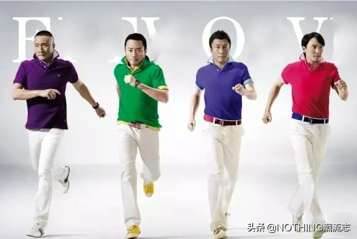 穿POLO衫如何摆脱“老爹感”？
