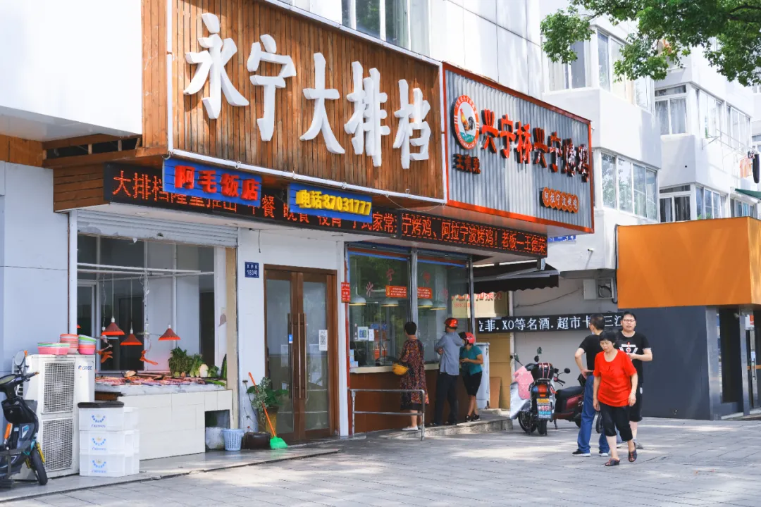 别再说什么小京都了,宁波这些寺庙来打脸了