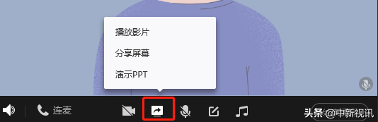 在线教学操作最简单的工具-QQ群课堂，真方便