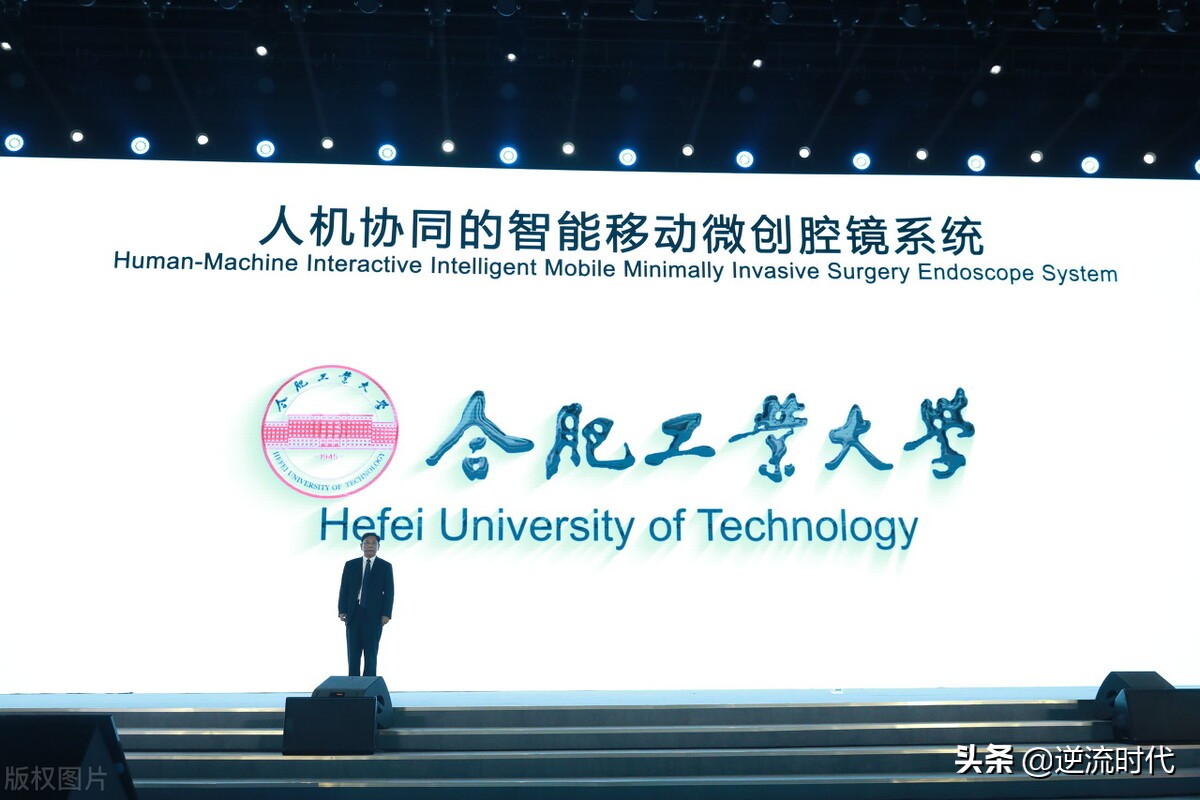 4年内7位院长被挖，合工大要走下坡路？这事还真不能怪合肥工大