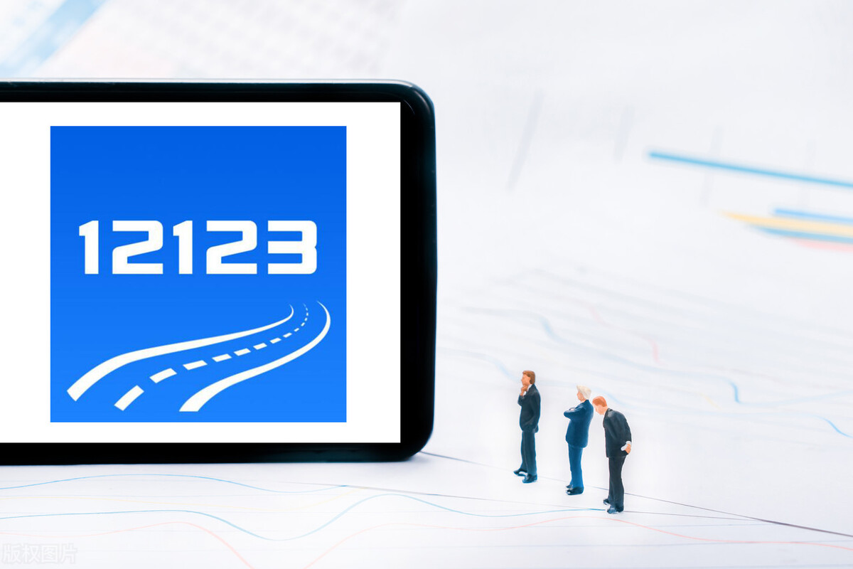 摩托车和汽车驾驶证以前是分开的 现在却合并了 原因是什么