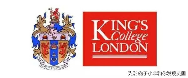 伦敦国王学院：如何成为“王的男人/女人”？KCL全面介绍