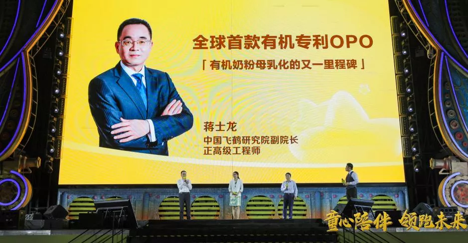 年销近200亿,中国第一!这个国产奶粉品牌做对了什么?