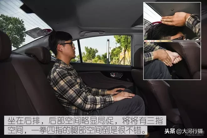 试驾\东南A5翼舞1.5L CVT：主打性价比，抢占紧凑级家轿市场！