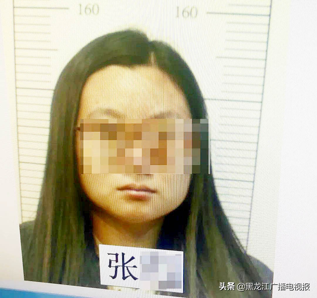 庆安农民当“网黄”落法网