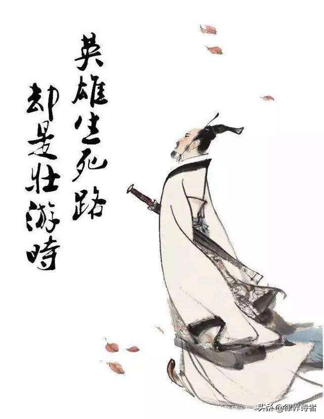 吾告堵敖以不长.何环穿自闾社丘陵,爰出子文?吴光争国,久余是胜.