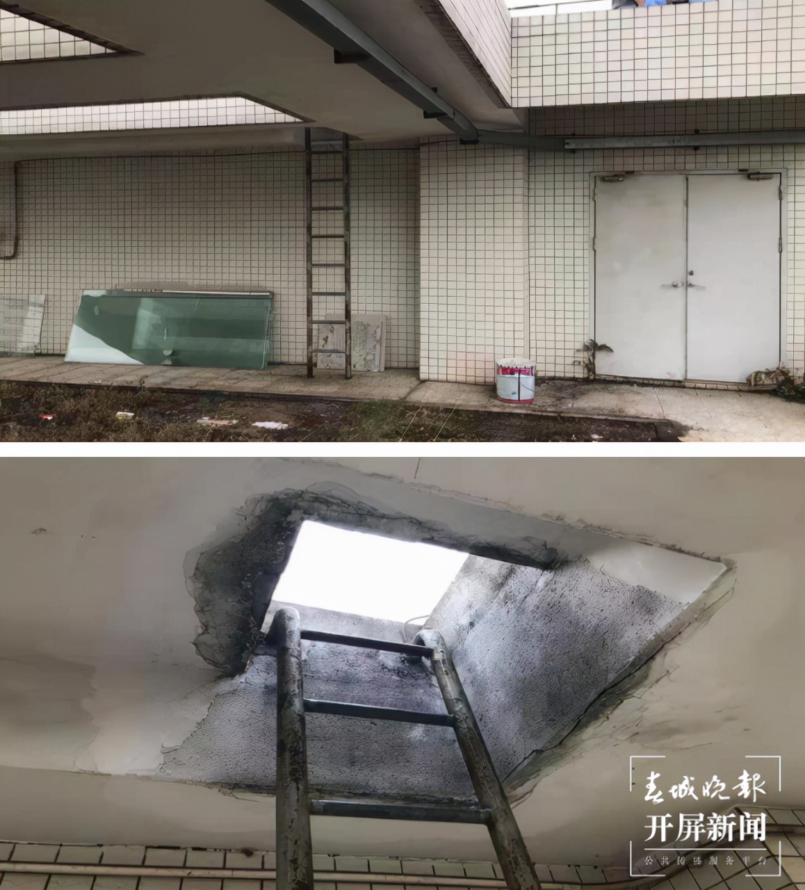 广州体院一研究生坠楼身亡 家属称学校设施存在安全漏洞 校方：正在配合调查