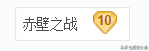 百度贴吧「西安吧」：西安网民的博物馆，8090的回忆录