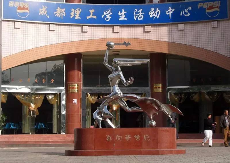 “最可爱”大学校徽回归，兰州大学表示不服气，校徽表情包上线