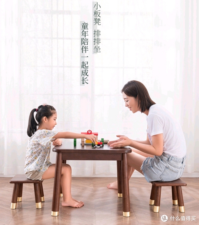 少年强则国强，儿童学习桌怎么选？一文搞懂疑问，有娃一族必看