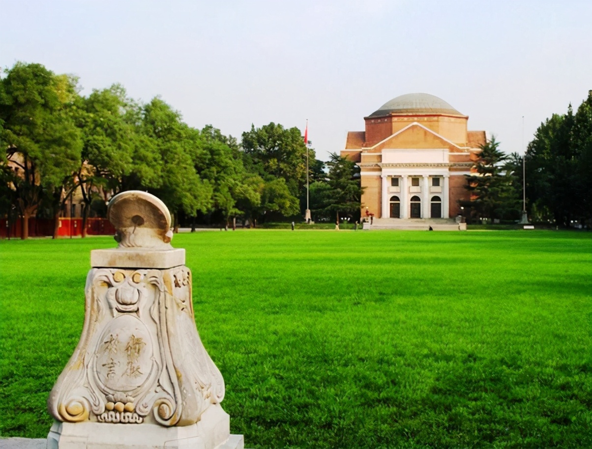 高校人工智能专业排名公布，清华暂时领先，北大不敌浙大