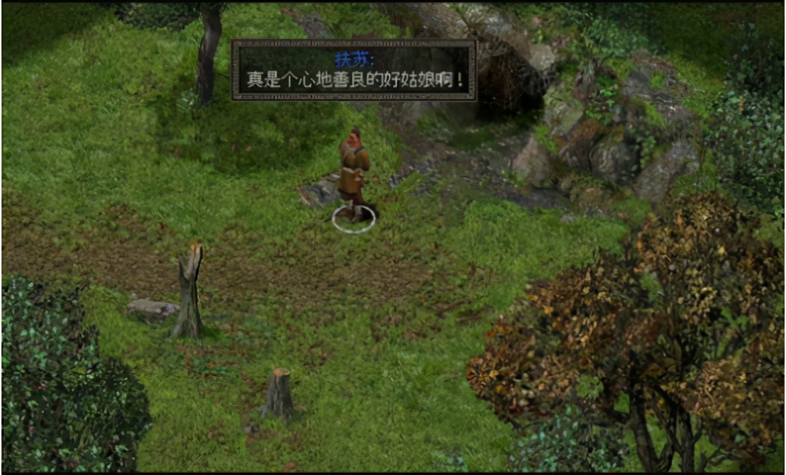 秦殇图文攻略7一章说明+赵村图文攻略