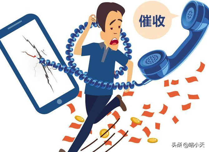 信用卡、网贷逾期，什么情况下会上门催收？欠款人该如何面对？