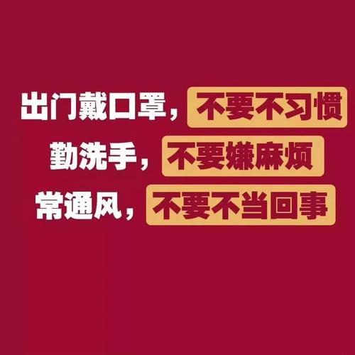 溃疡性结肠炎患者的烦恼：疫情当下，他们属于重点保护对象