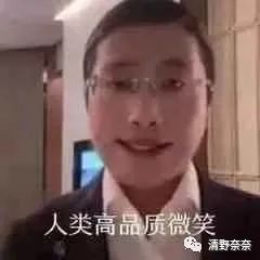 男生一般想要什么礼物（男生适合什么礼物）