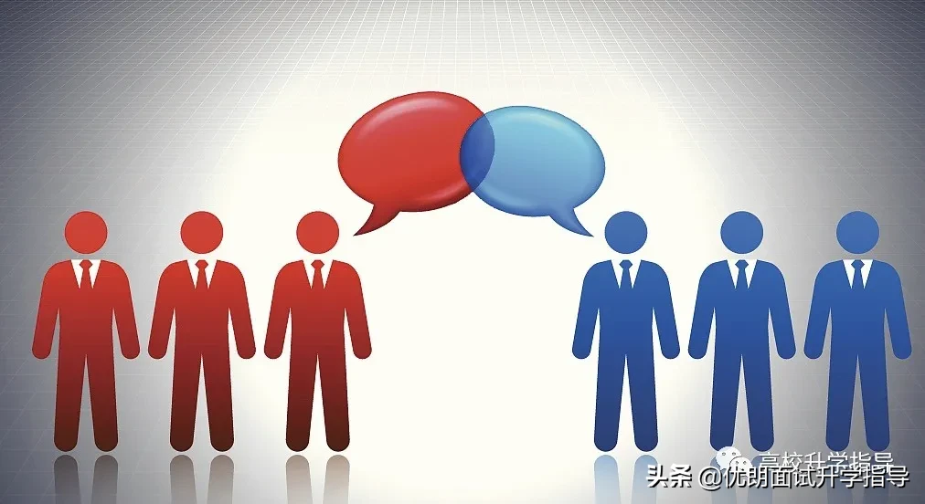 香港中文大学（深圳）录取分数线曝光！综合评价有何变化？