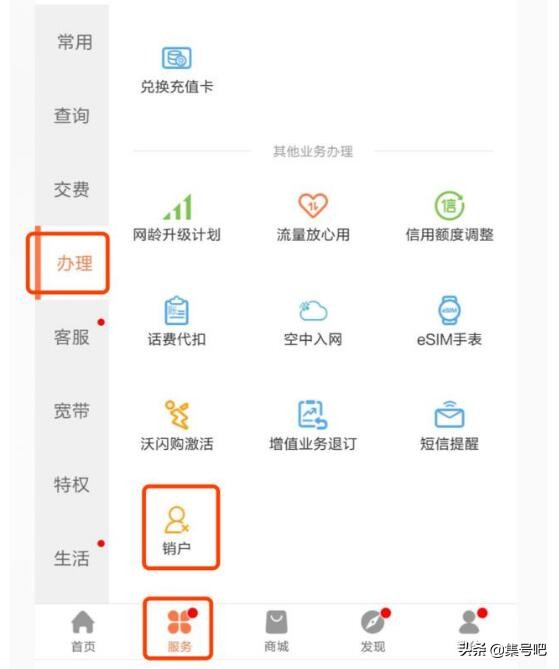 遇到外汇黑平台不给出金_遇到黑平台怎么办_减肥遇到平台期怎么办