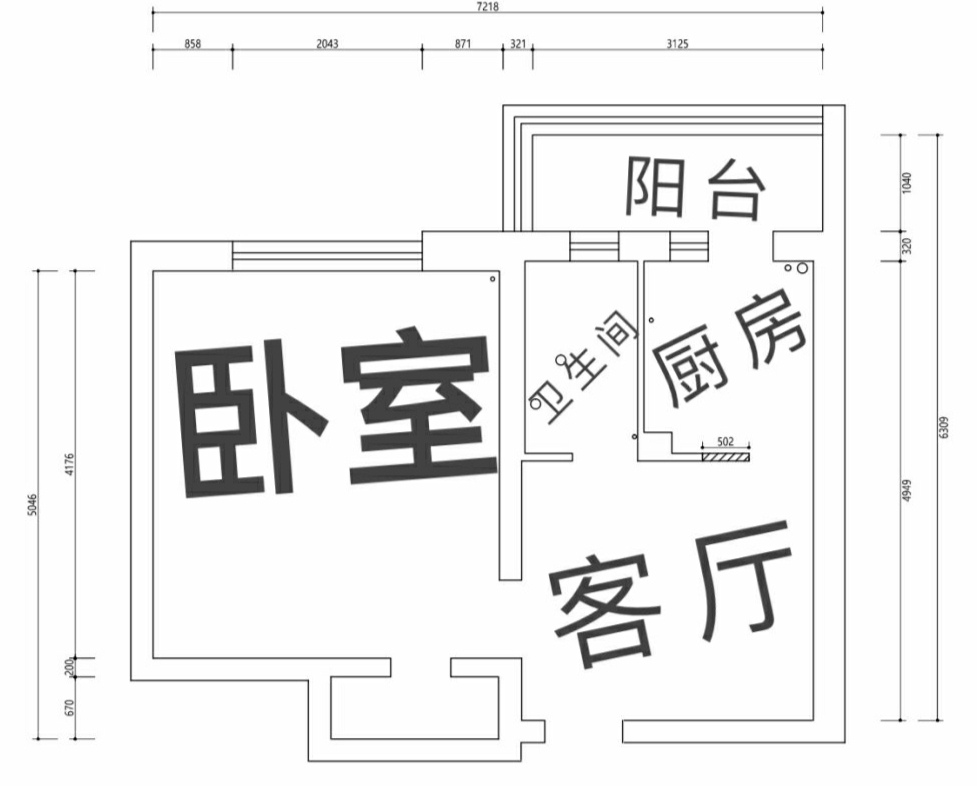 独居女孩的精致生活阳台装修指南