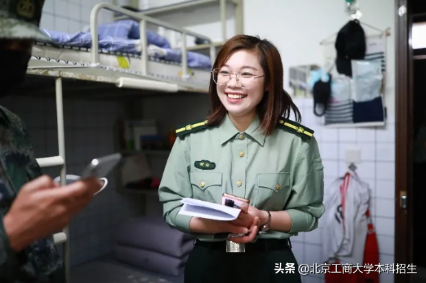 集体爆照！北京这所高校辅导员天团高能亮相，17人个个有颜有才！