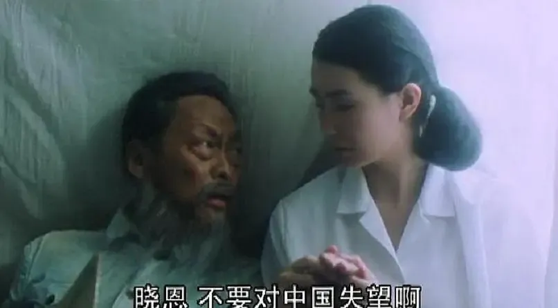她符合我对「港女」的全部想象
