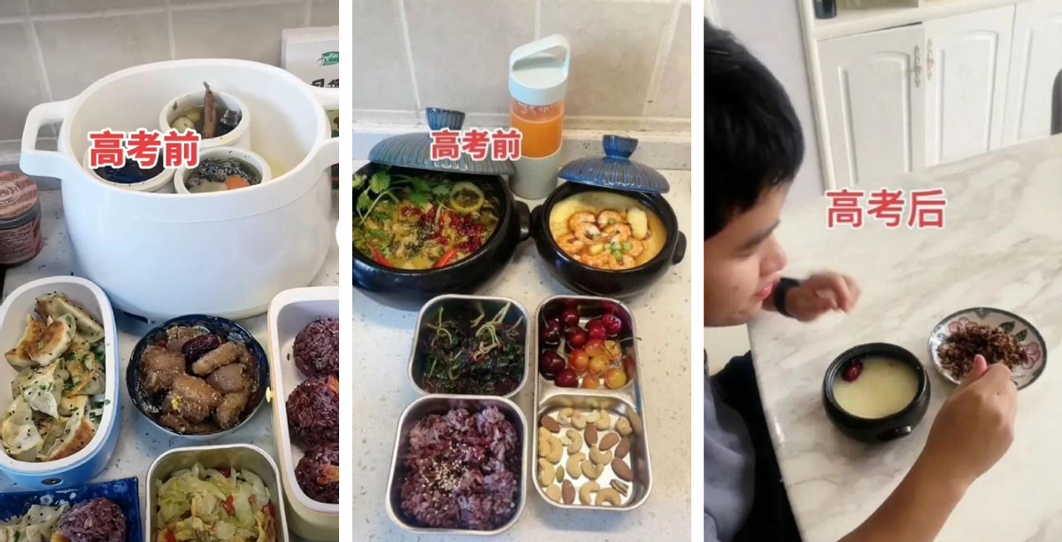 考前营养大餐，考后清粥小菜，高考是父母的“解放”