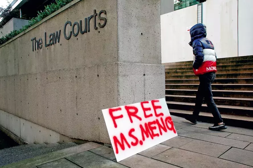 孟晚舟获保释，是否引渡仍然漫长、充满变数