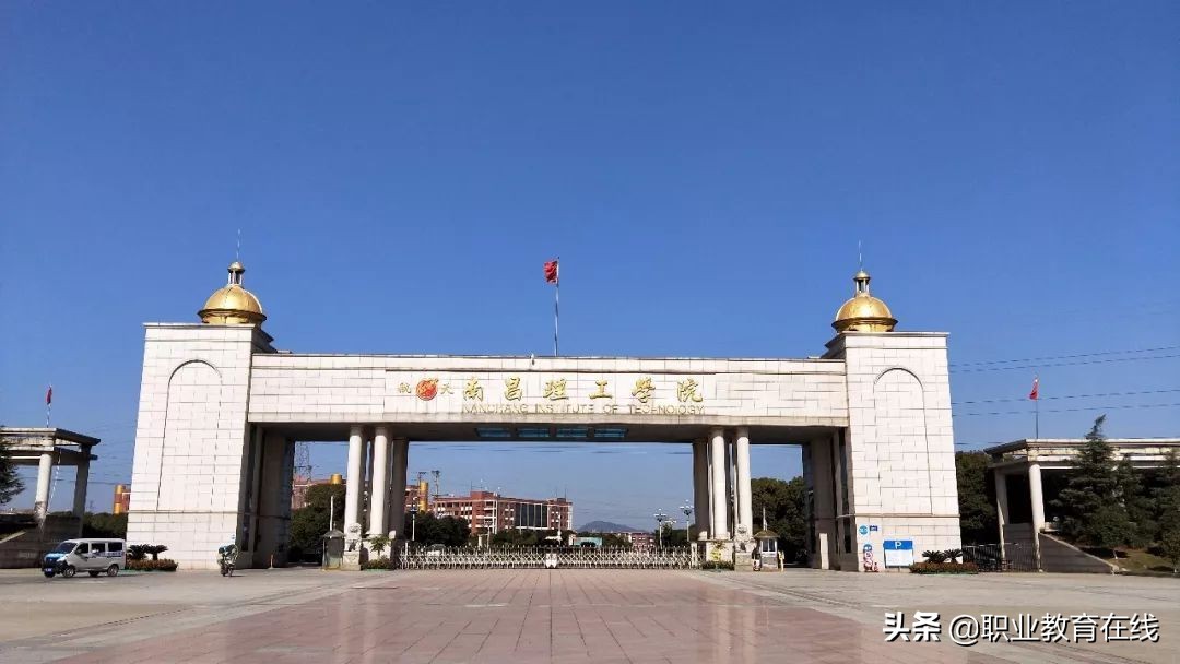 本科不强，高职升本，新建高职，职教创新高地江西的奋斗