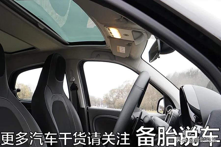 钱藏哪里，可以让贼撬了车门也找不到？