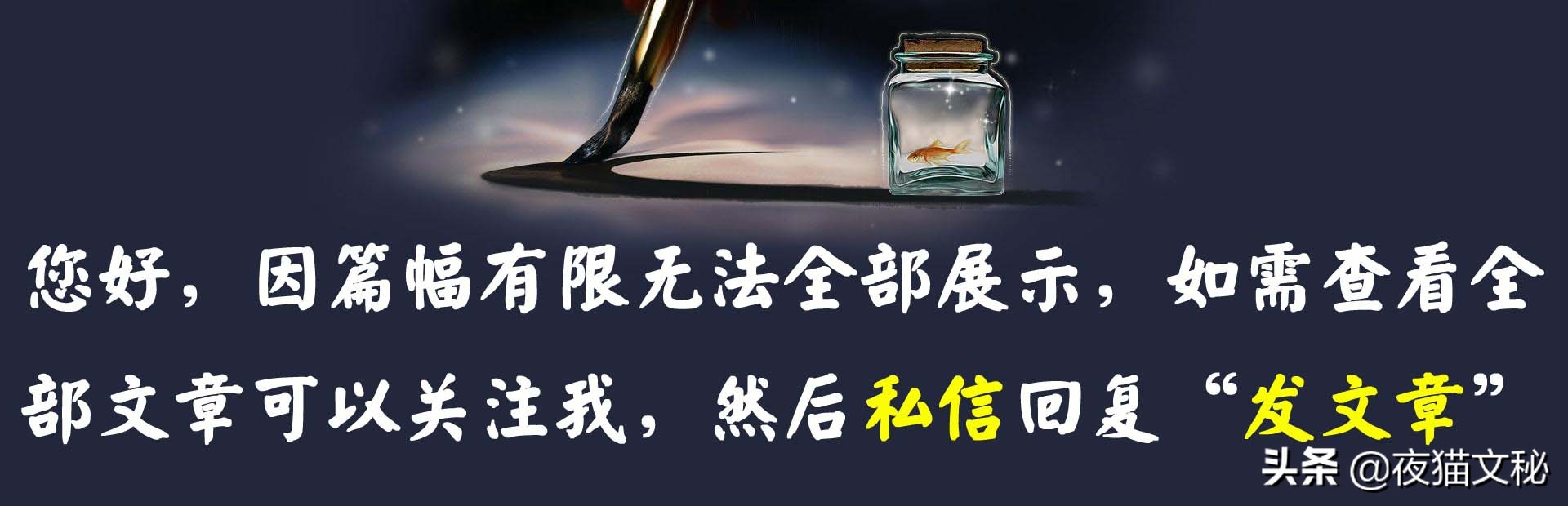 共青团大学委员会2021年上半年工作总结