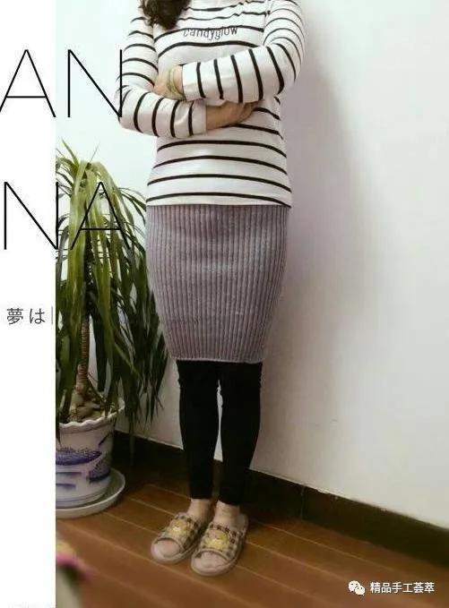 冬季简单美观的包臀裙的织法说明
