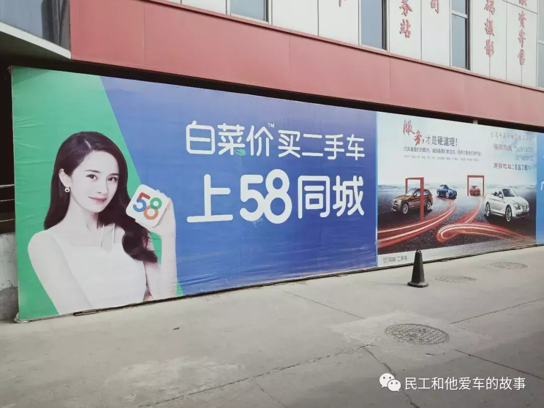 天津二手车交易市场地址,天津二手车交易市场地址查询