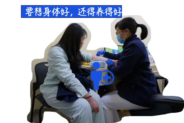 体检可刷医保！强制“社畜”休假！深圳将出台最硬核“健康基本法”