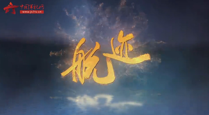清邃海军蓝装修，沉稳优雅尽显高级质感