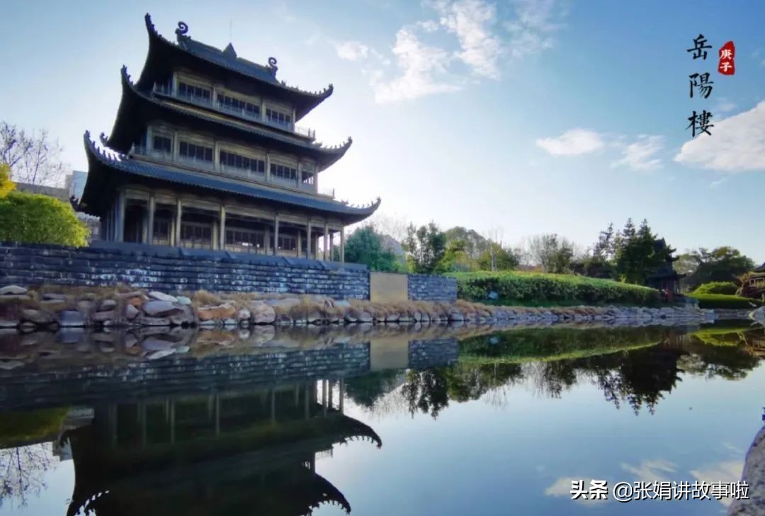 范仲淹被誉为“宋朝文武第一”，分享范仲淹的文章和趣事