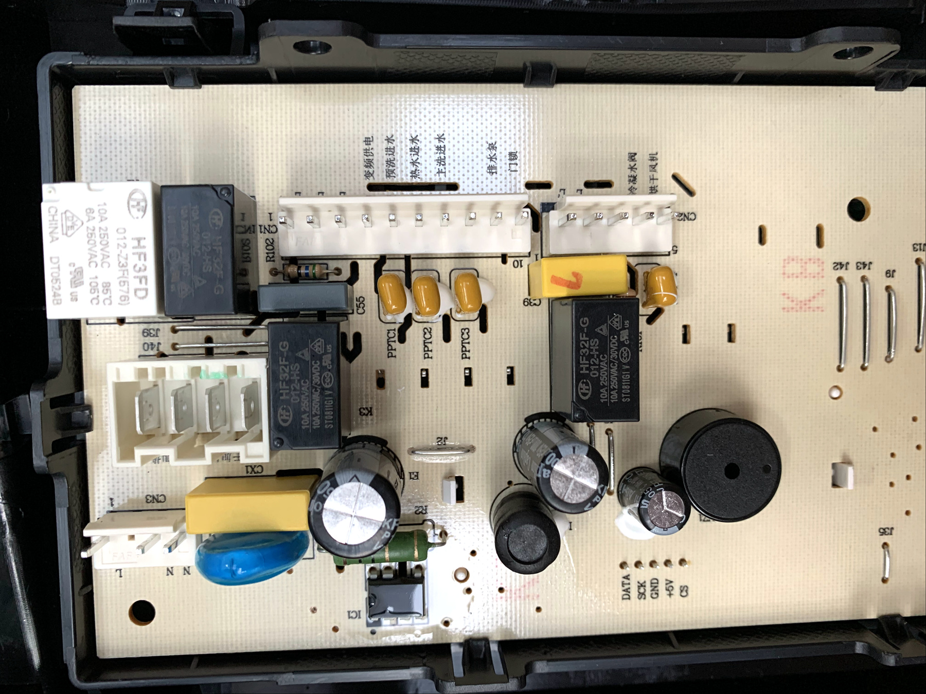 数据帝实测海信HD1014S 10KG洗烘一体机，用数据来展示值不值得买