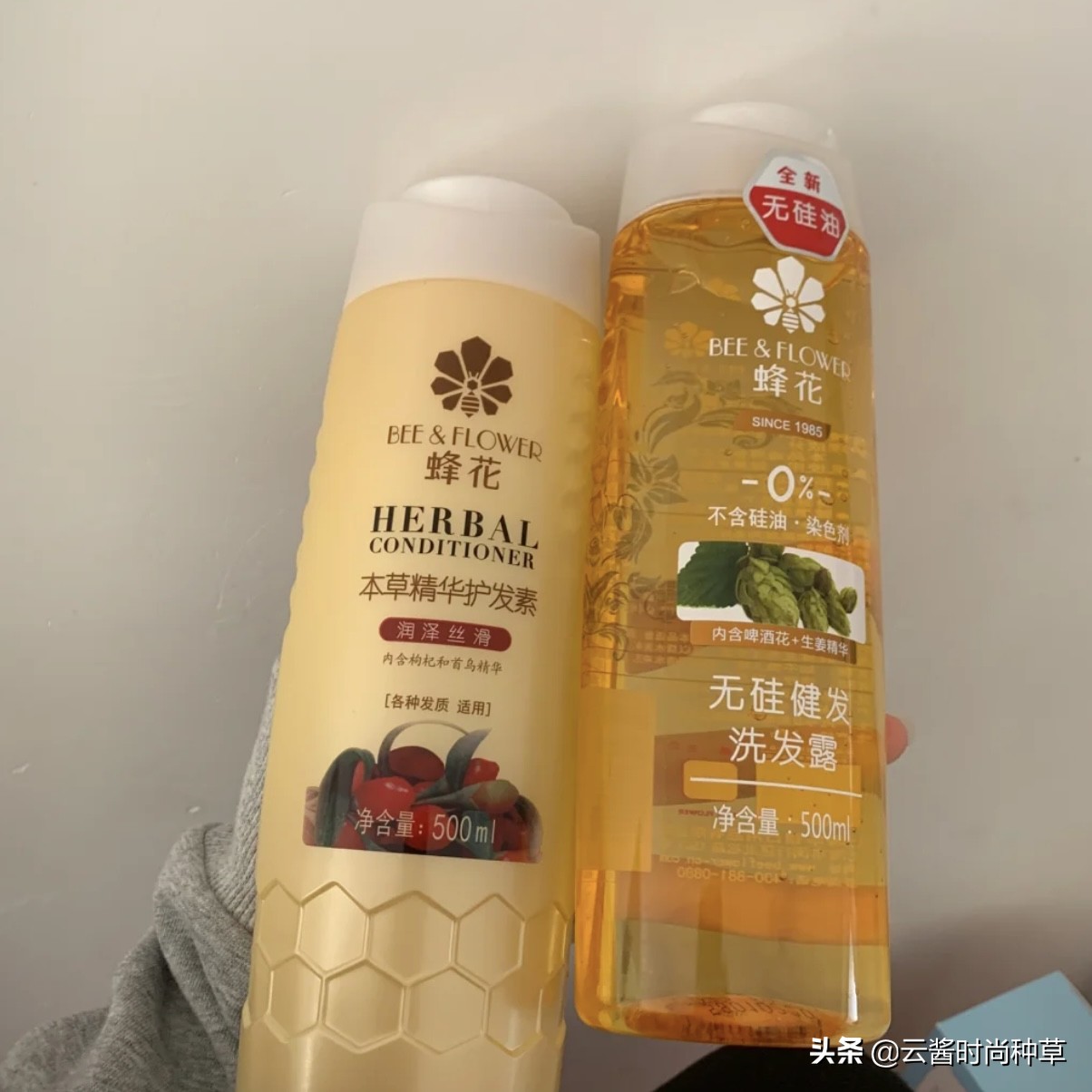 3款不输大牌的国货洗发水,控油养发很温和,快来get一下