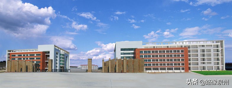 高等教育现状：泉州有哪些大学？（一）