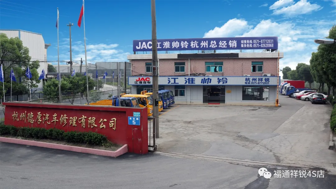 帅铃1号 蓝牌1号|黄金传动,精准标定更节油
