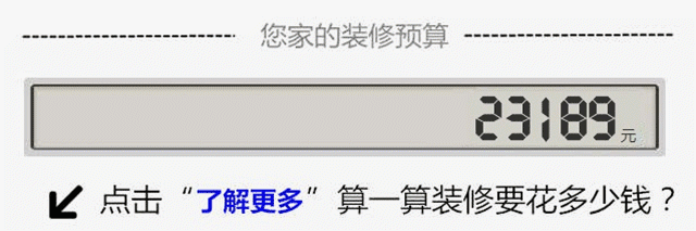 10 种常用地板综合大PK，到底谁是性价比之王？明眼人一看就知！